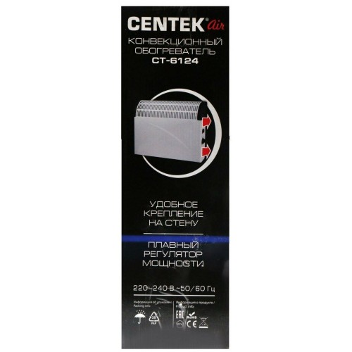 Конвектор CENTEK CT-6124 (белый/черный) 6