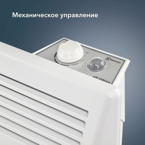 Конвектор Electrolux ECH/AS-1500 MR (белый) 3