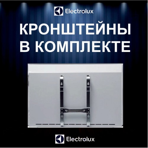 Конвектор Electrolux ECH/AS2-1000 MR (белый) 3