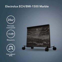 Конвектор Electrolux ECH/BMI-1500 (темный камень)