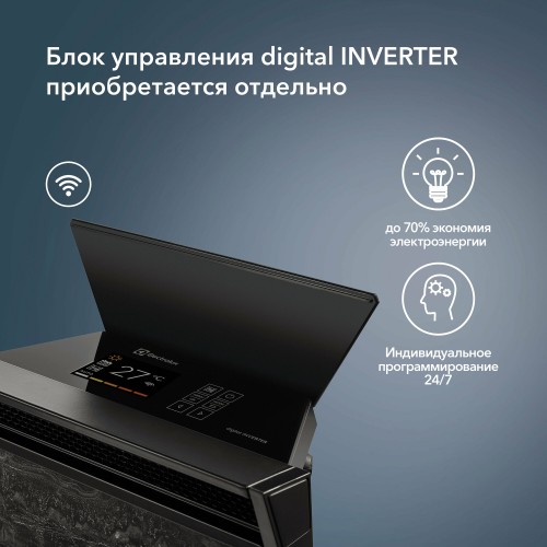 Конвектор Electrolux ECH/BMI-1500 (темный камень) 3