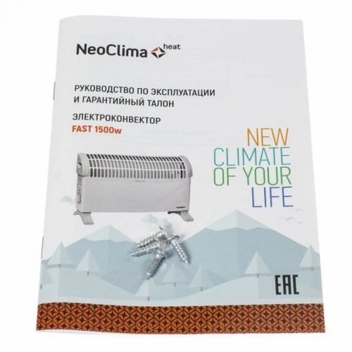 Конвектор NeoClima Fast 1500w (белый) 8