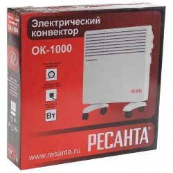 Конвектор РЕСАНТА ОК-1000 (белый)