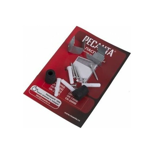 Конвектор РЕСАНТА ОК-1000Е (белый) 1