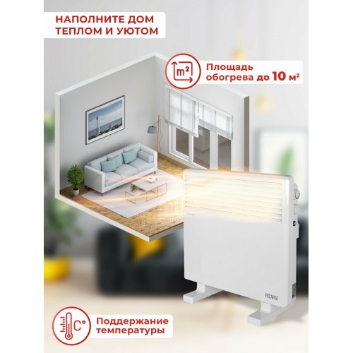 Конвектор РЕСАНТА ОК-1000СН (белый) 6