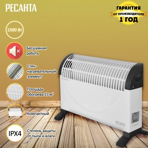 Конвектор РЕСАНТА ОК-1500С (белый/черный) 6