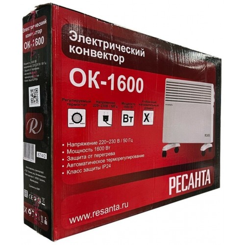 Конвектор РЕСАНТА ОК-1600 (белый) 2
