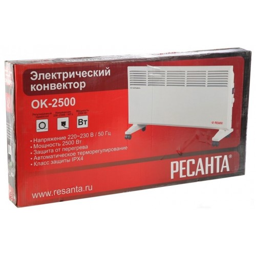 Конвектор РЕСАНТА ОК-2500 (белый) 1