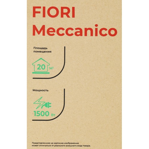 Конвектор Royal Clima FIORI Meccanico REC-FR1500M (белый) 7
