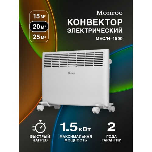 Конвектор Royal Clima ASTORIA Meccanico REC-AT1000M (белый) 6