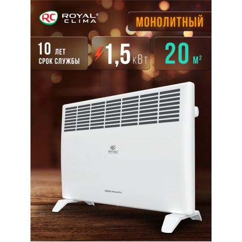 Конвектор Royal Clima RIBERA Meccanico REC-R1500M (белый) 