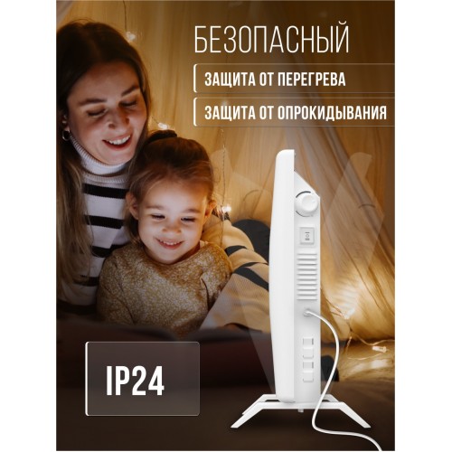 Конвектор Royal Clima RIBERA Meccanico REC-R1500M (белый) 4