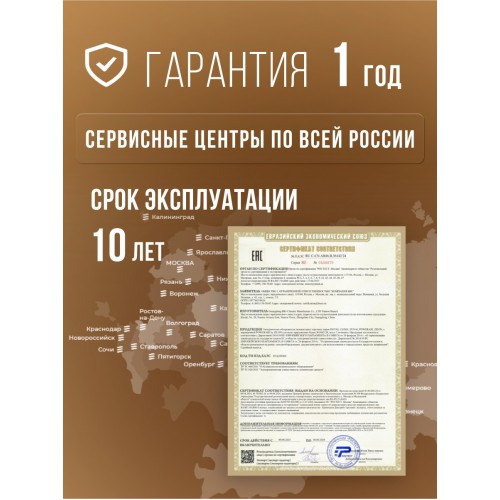 Конвектор Royal Clima RIBERA Meccanico REC-R1500M (белый) 9