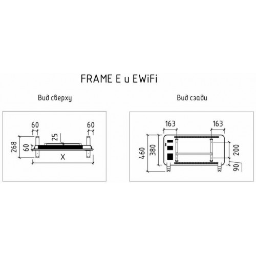 Конвектор Thermex Frame 1000E Wi-Fi (белый) 6