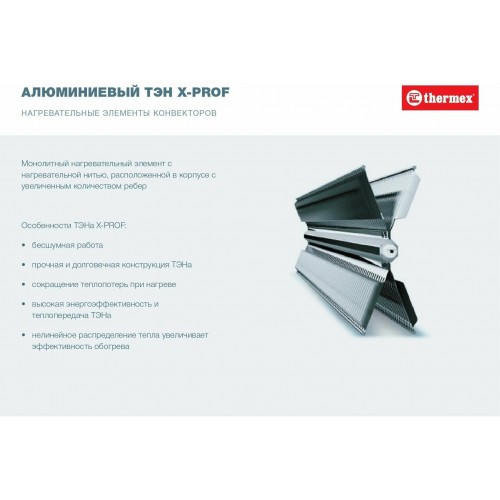 Конвектор Thermex Frame 2000E Wi-Fi (белый) 8