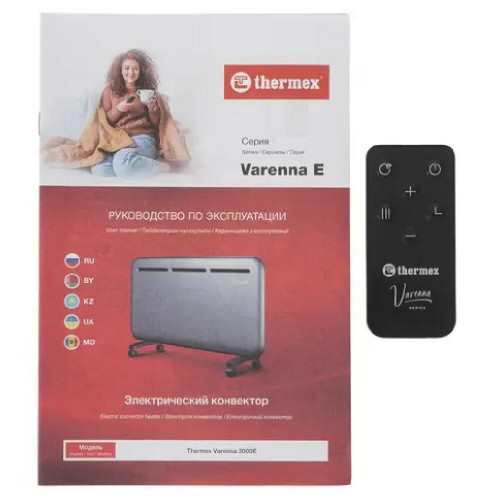 Конвектор Thermex Varenna 2000E (серый) 5