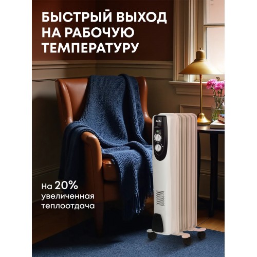 Масляный радиатор Ballu Classic BOH/CL-05WRN (белый) 1