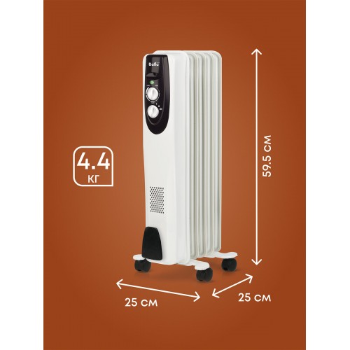 Масляный радиатор Ballu Classic BOH/CL-05WRN (белый) 6