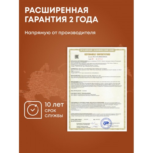 Масляный радиатор Ballu Classic BOH/CL-05WRN (белый) 7