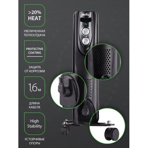 Масляный радиатор Ballu Classic BOH/CL-07BRN (черный) 1