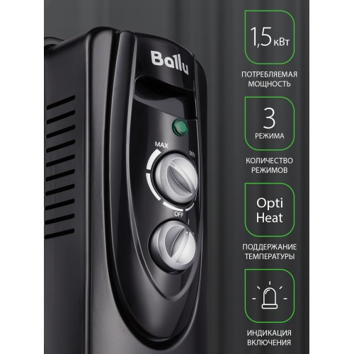 Масляный радиатор Ballu Classic BOH/CL-07BRN (черный) 6