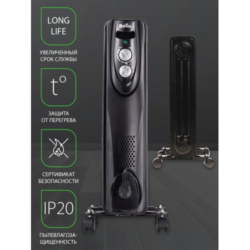 Масляный радиатор Ballu Classic BOH/CL-07BRN (черный) 8