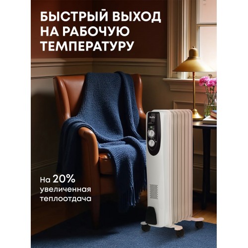 Масляный радиатор Ballu Classic BOH/CL-07WRN (белый) 3