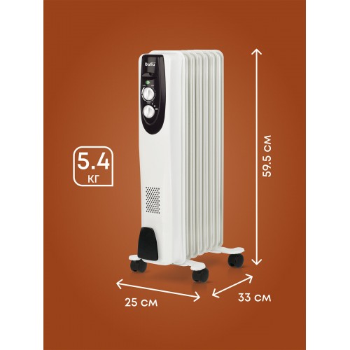 Масляный радиатор Ballu Classic BOH/CL-07WRN (белый) 5