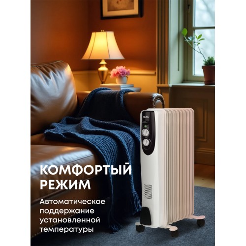 Масляный радиатор Ballu Classic BOH/CL-09WRN (белый) 7