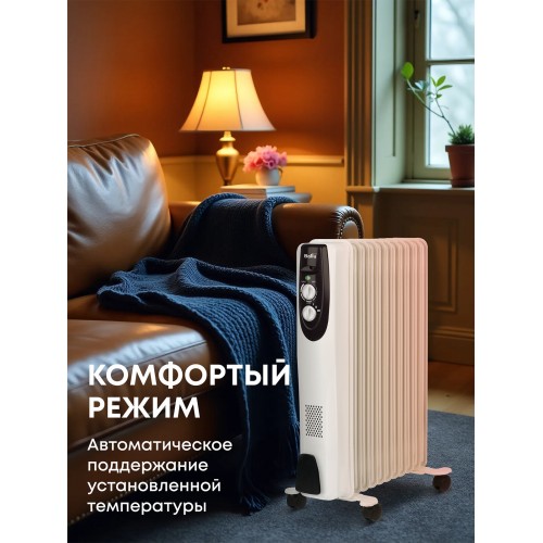 Масляный радиатор Ballu Classic BOH/CL-11WRN (белый) 3