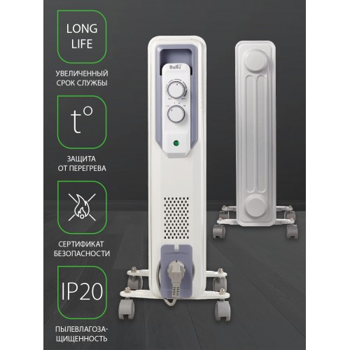 Масляный радиатор Ballu Cube BOH/CB-09 W 2000 (белый) 3