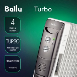 Масляный радиатор Ballu Turbo BOH/TB-07FH (белый)