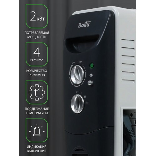 Масляный радиатор Ballu Turbo BOH/TB- 09FH (белый) 1