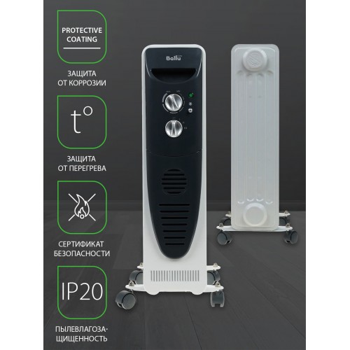 Масляный радиатор Ballu Turbo BOH/TB- 09FH (белый) 3