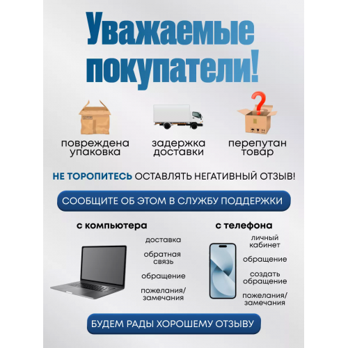 Масляный радиатор Engy EN-1309F (белый) 7