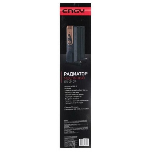 Масляный радиатор Engy EN-2407 Loft (черный) 1