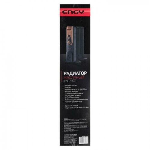 Масляный радиатор Engy EN-2407 Loft (черный) 8