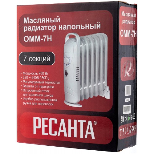 Масляный радиатор РЕСАНТА ОММ-7Н (67/3/1) (белый) 4