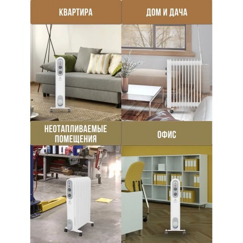 Масляный радиатор Royal Clima ROR-P11-2500M (белый) 5