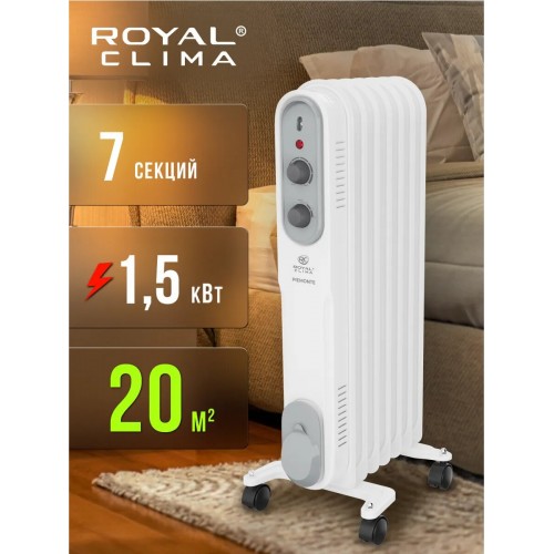 Масляный радиатор Royal Clima ROR-P7-1500M (белый) 4