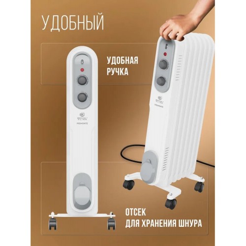 Масляный радиатор Royal Clima ROR-P7-1500M (белый) 6