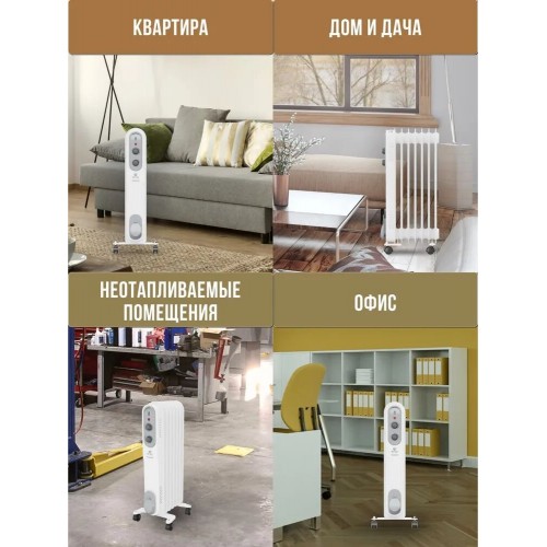 Масляный радиатор Royal Clima ROR-P7-1500M (белый) 9