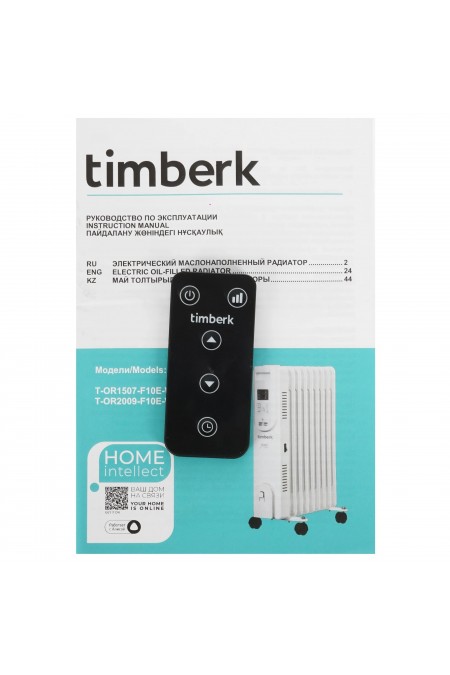 Масляный радиатор Timberk Home Intellect T-OR1507-F10E-WF (белый) 6