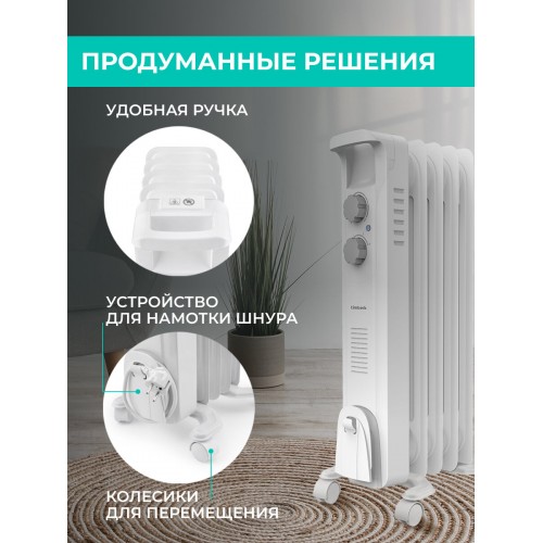 Масляный радиатор Timberk TOR 21.1005 BC (белый) 8