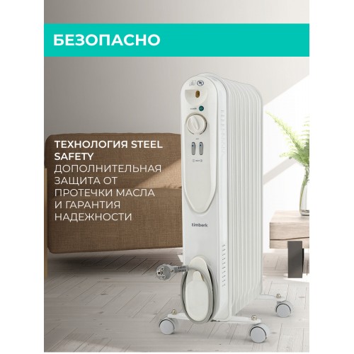 Масляный радиатор Timberk TOR 21.1507 SLX (белый) 6