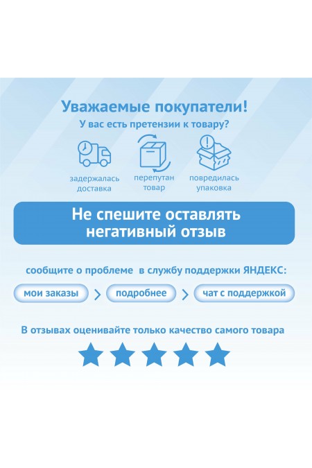 Тепловая завеса РЕСАНТА ТЗ-6С 67/6/3 (белый) 7