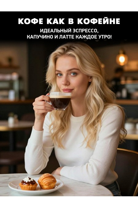 Кофеварка BBK BCM1505 (черный) 3