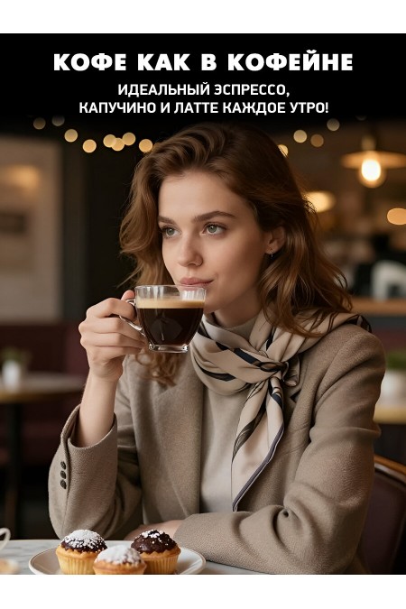 Кофеварка BBK BCM1506 (черный/серебристый) 3