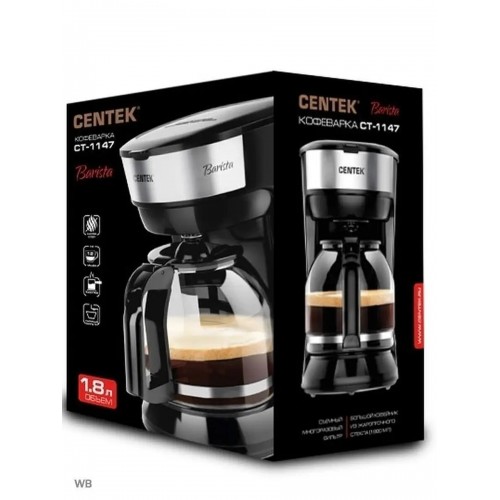 Кофеварка CENTEK CT-1147 (черный/серебристый) 4