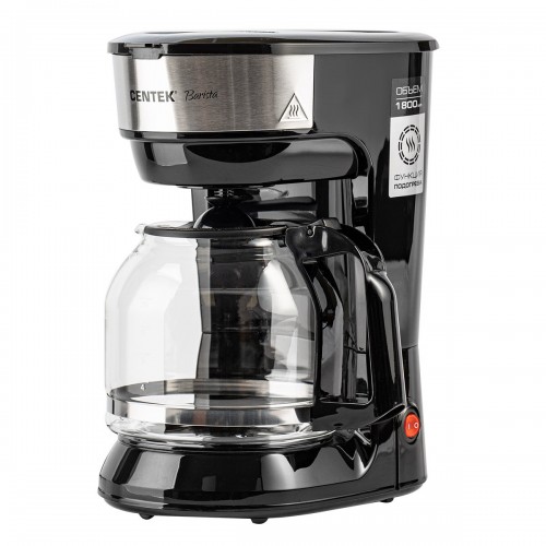 Кофеварка CENTEK CT-1147 (черный/серебристый) 8